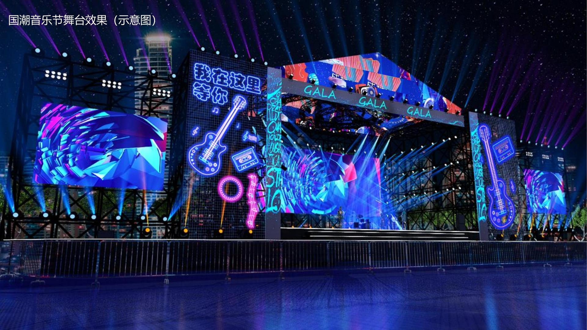 长征娱乐启动青年文化创作扶持计划