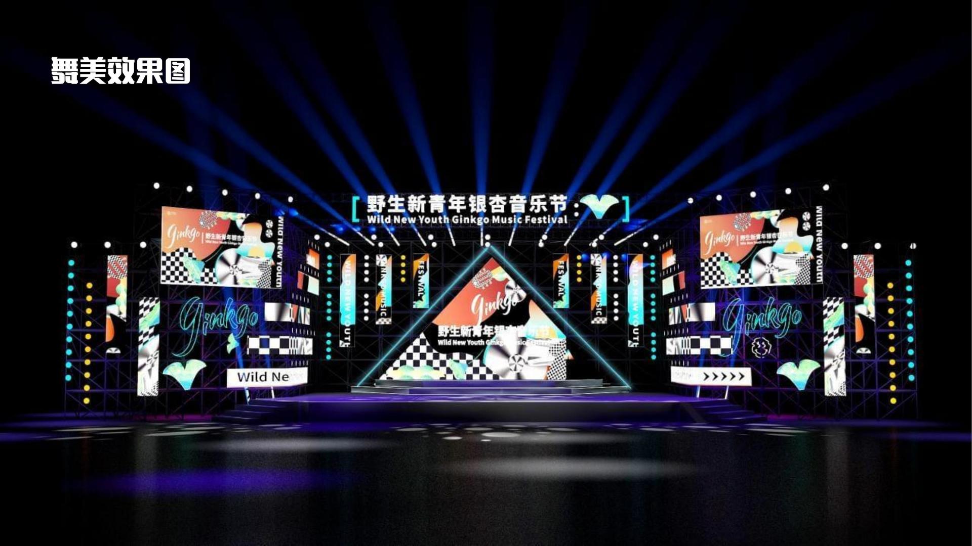 长征文化携手多方机构打造城市文化品牌